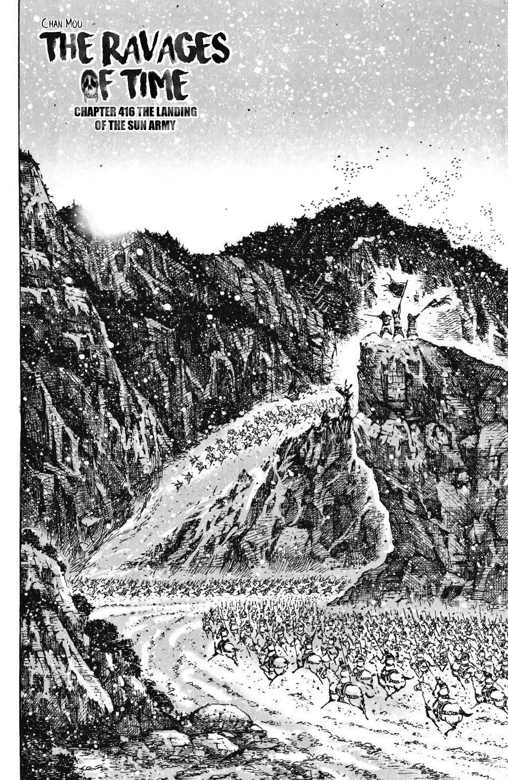 Huǒfèng Liáoyuán Chapter 416 - Page 3