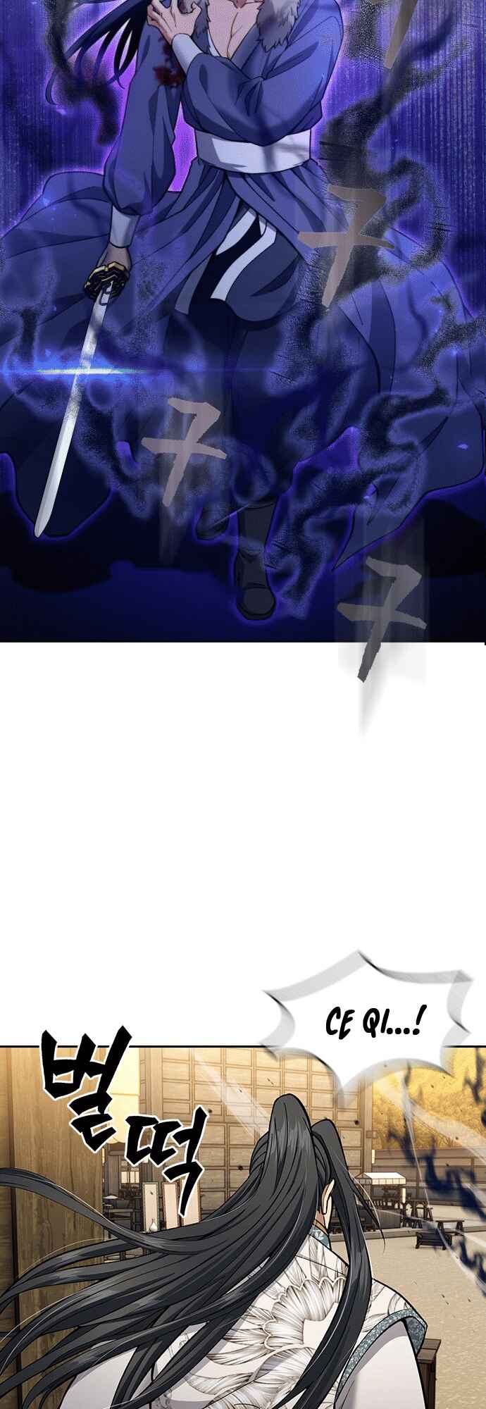 Regression of the Yong Clan Heir Chapter 26 - Page 14