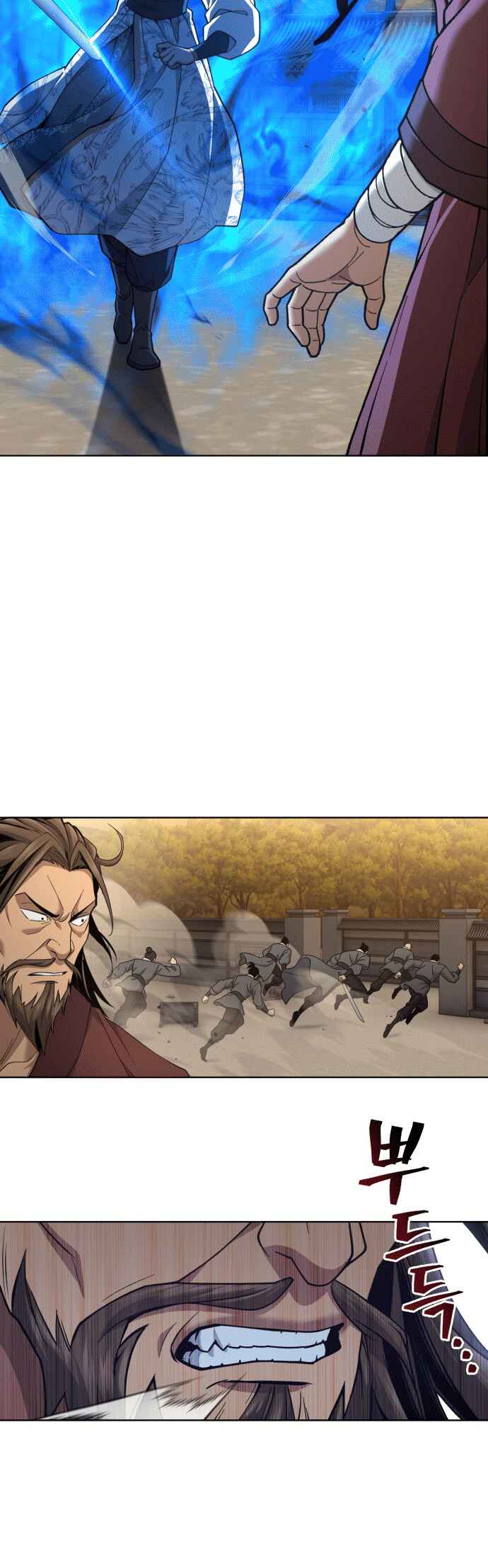 Regression of the Yong Clan Heir Chapter 26 - Page 44