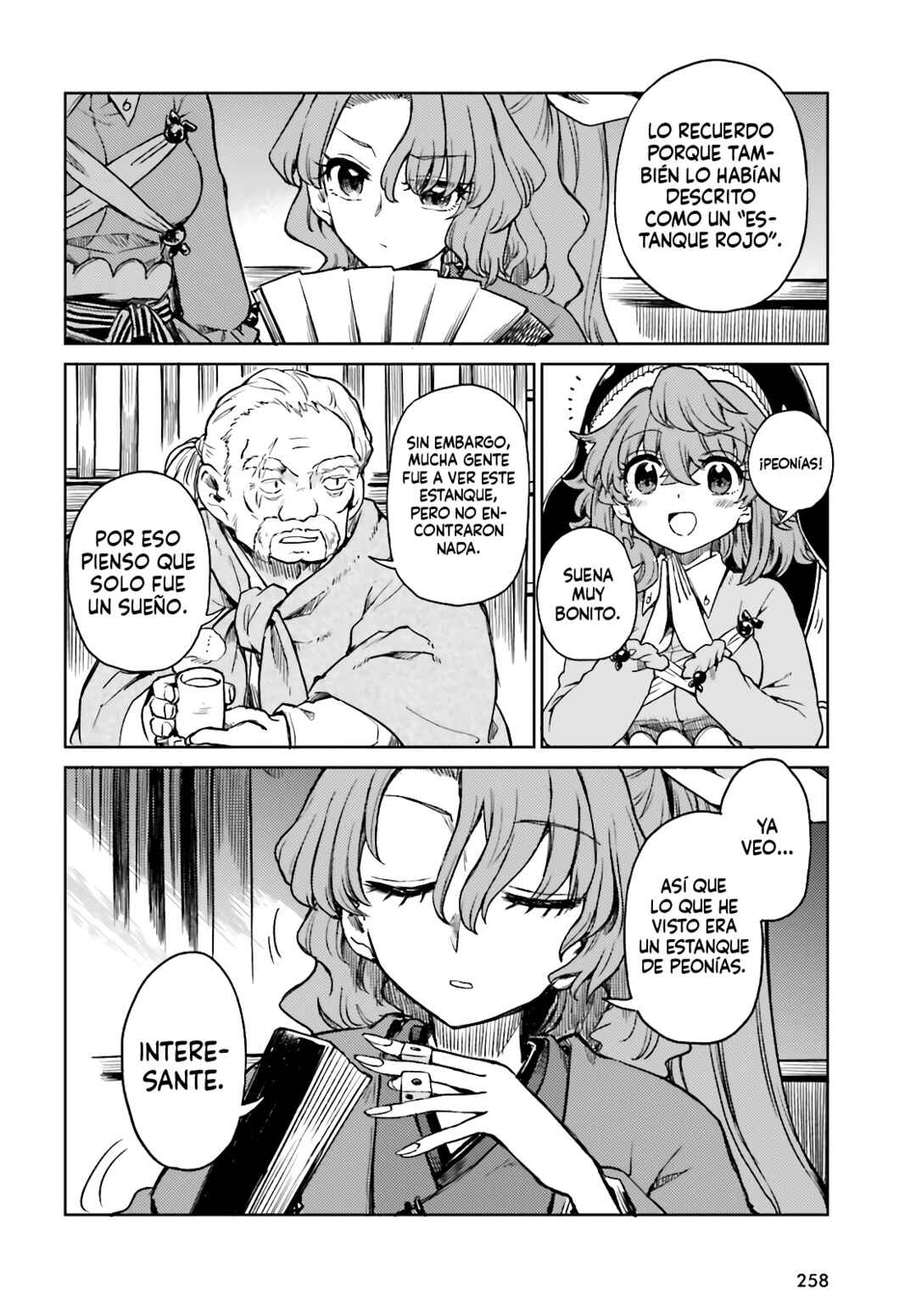 Touhou Suichouka: Lotus Eater-tachi no Suisei Chapter 75 - Page 10
