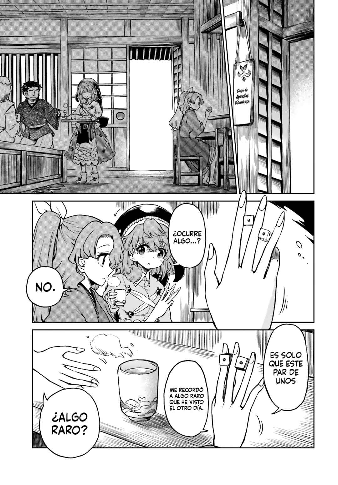 Touhou Suichouka: Lotus Eater-tachi no Suisei Chapter 75 - Page 7