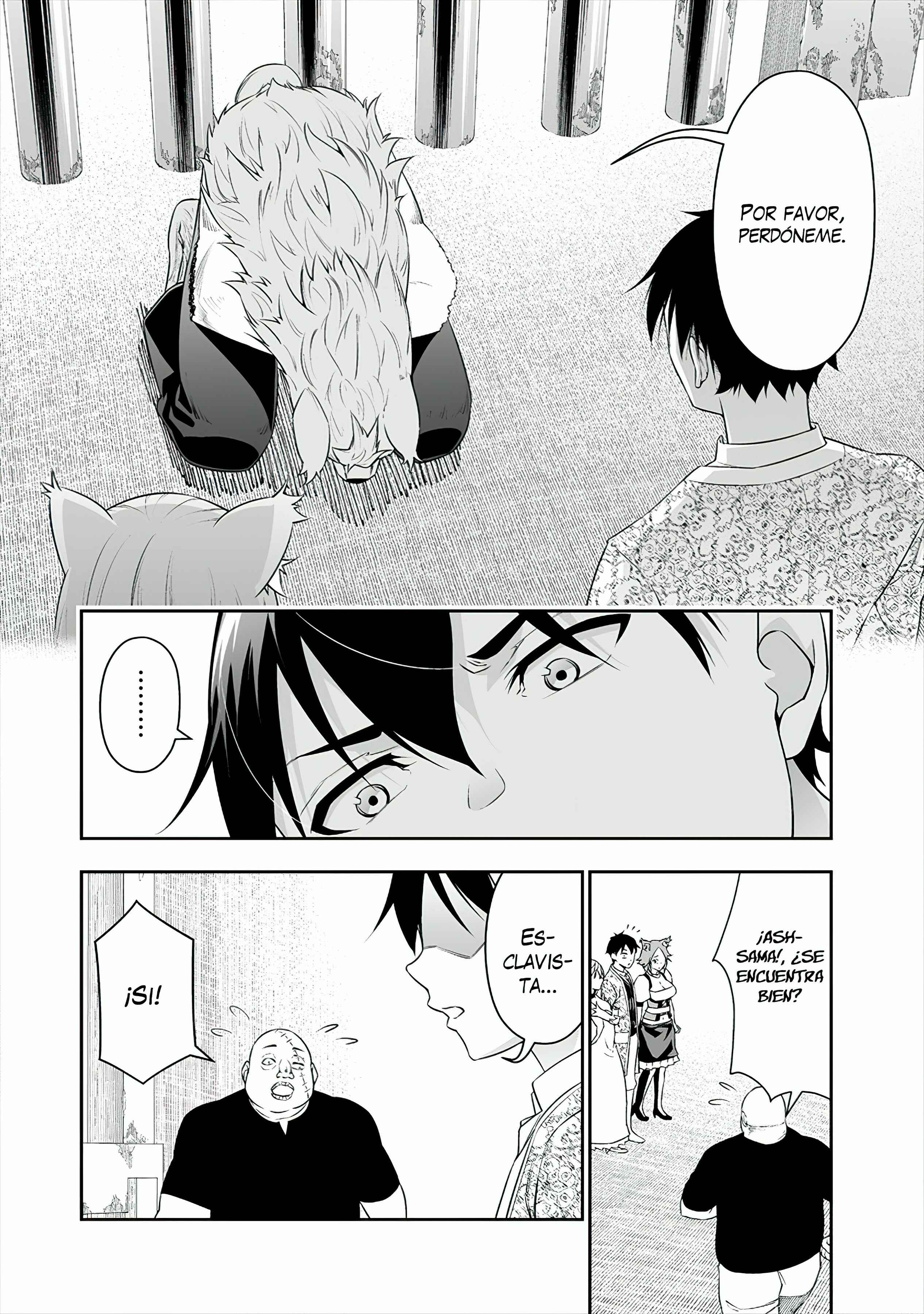Bocchi Tenseiki Chapter 17 - Page 21