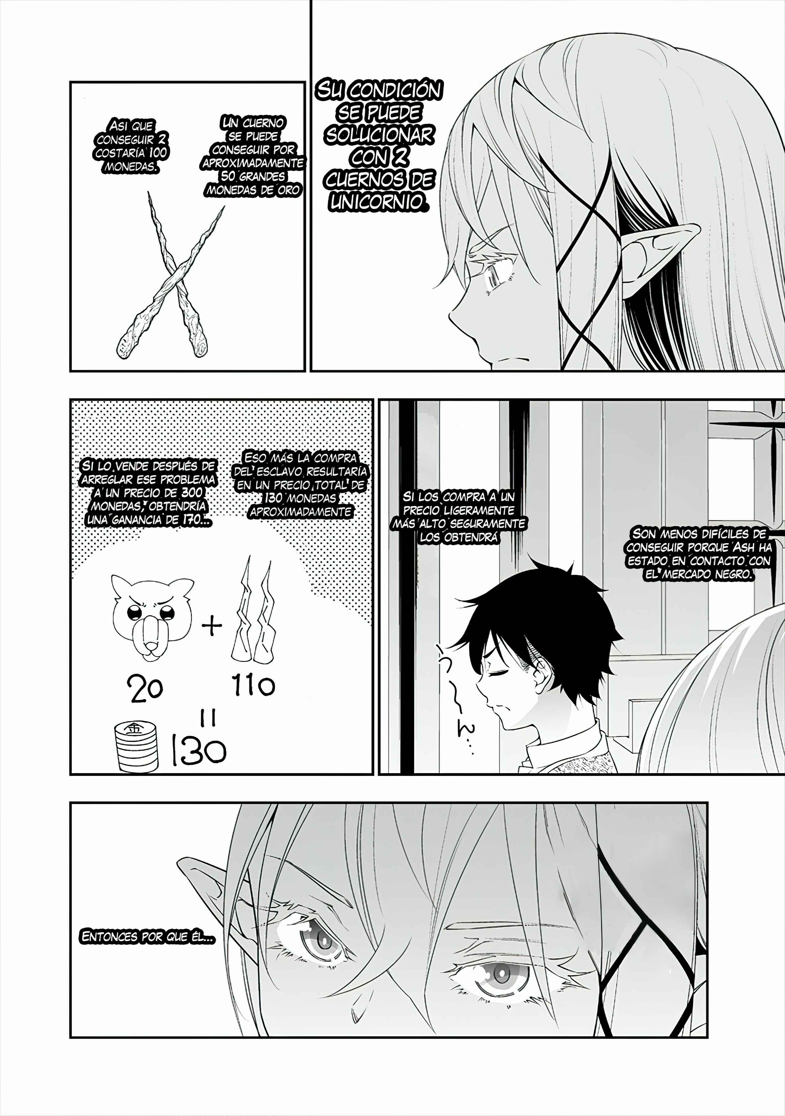 Bocchi Tenseiki Chapter 17 - Page 7