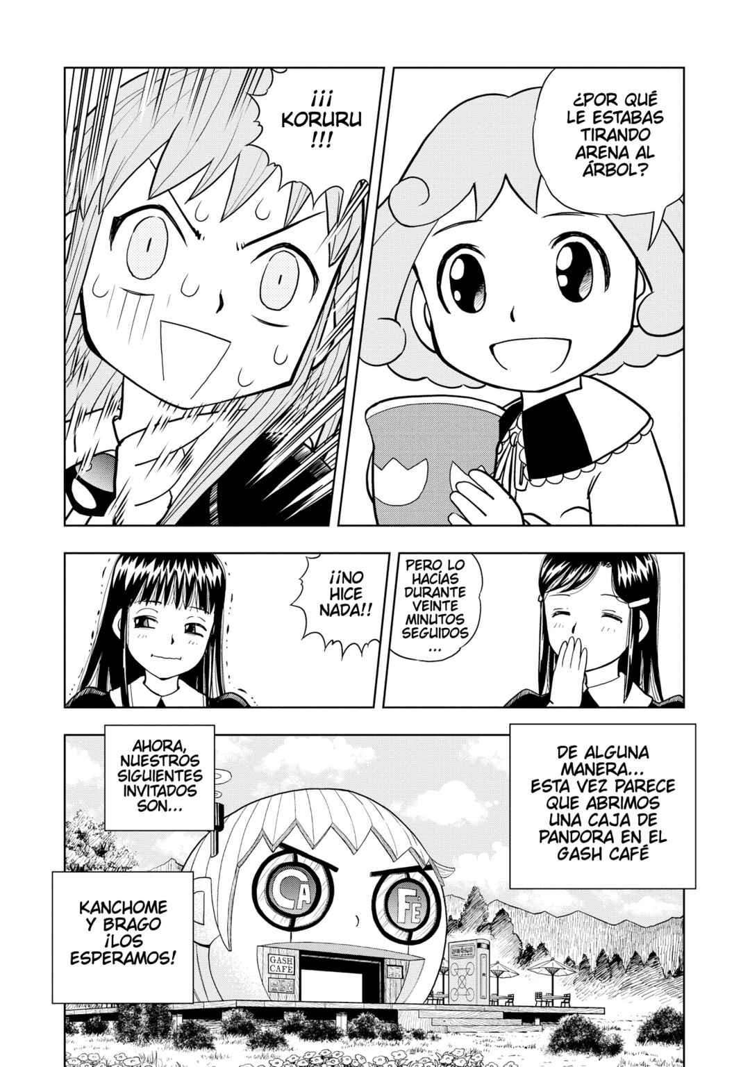 Zatch Bell!! Chapter 40.5 - Page 13