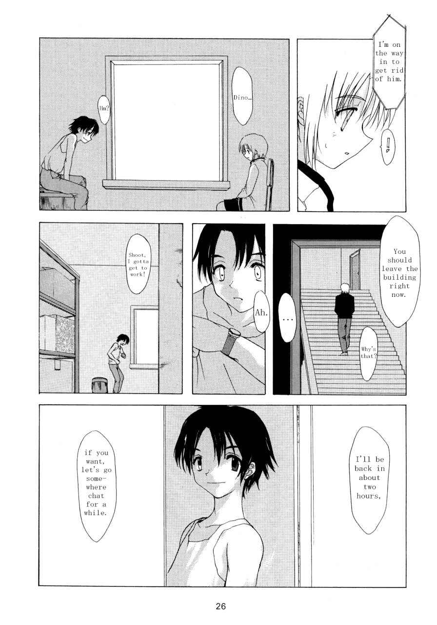 Gun Slinger Girl Collection 2 (Gunslinger Girl) Chapter 3 - Page 7