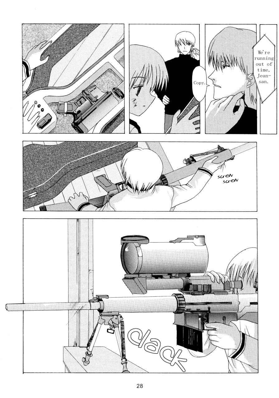 Gun Slinger Girl Collection 2 (Gunslinger Girl) Chapter 3 - Page 9