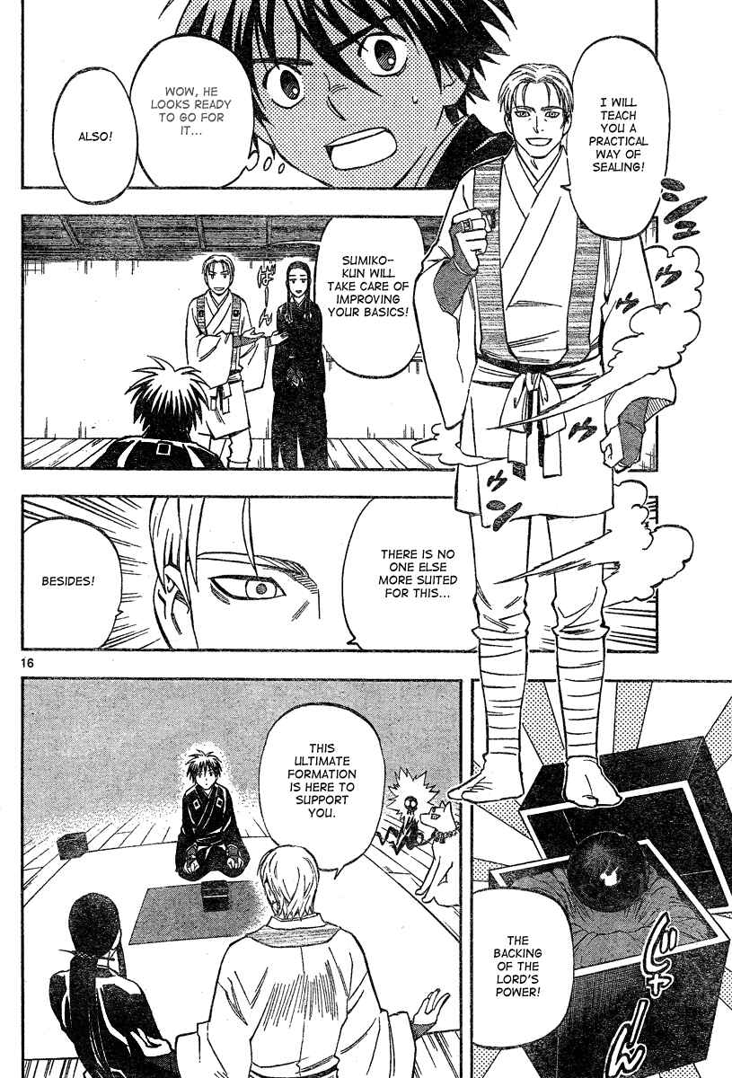 Kekkaishi Chapter 297 - Page 19