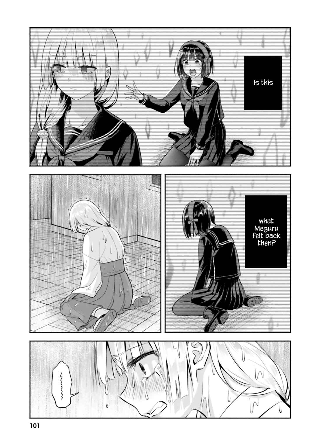 Okiku-san wa Ichatsukitai Chapter 9 - Page 11