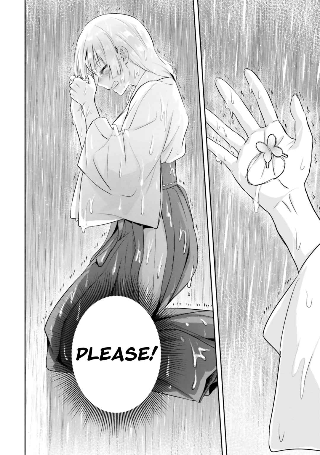 Okiku-san wa Ichatsukitai Chapter 9 - Page 12