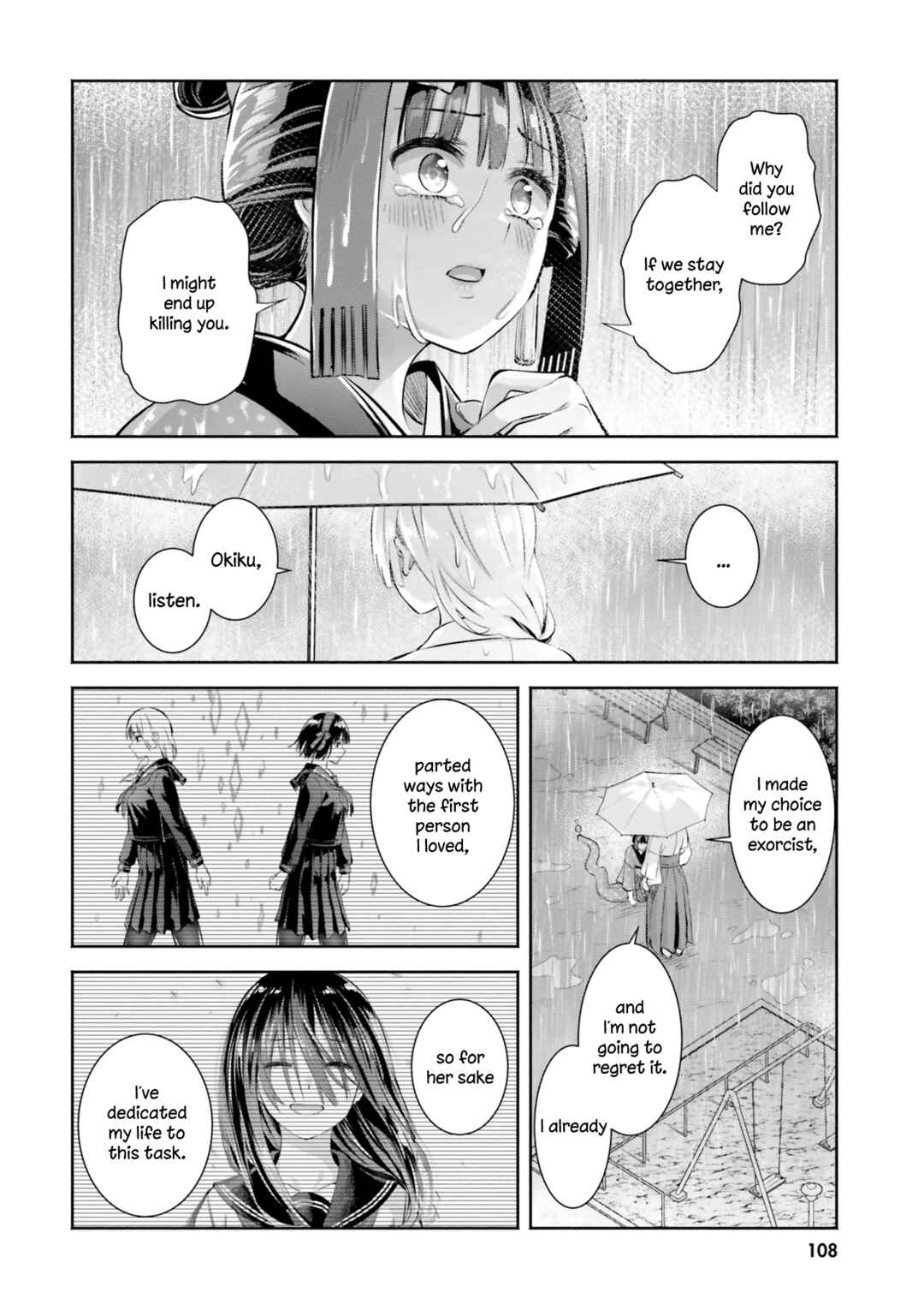Okiku-san wa Ichatsukitai Chapter 9 - Page 18