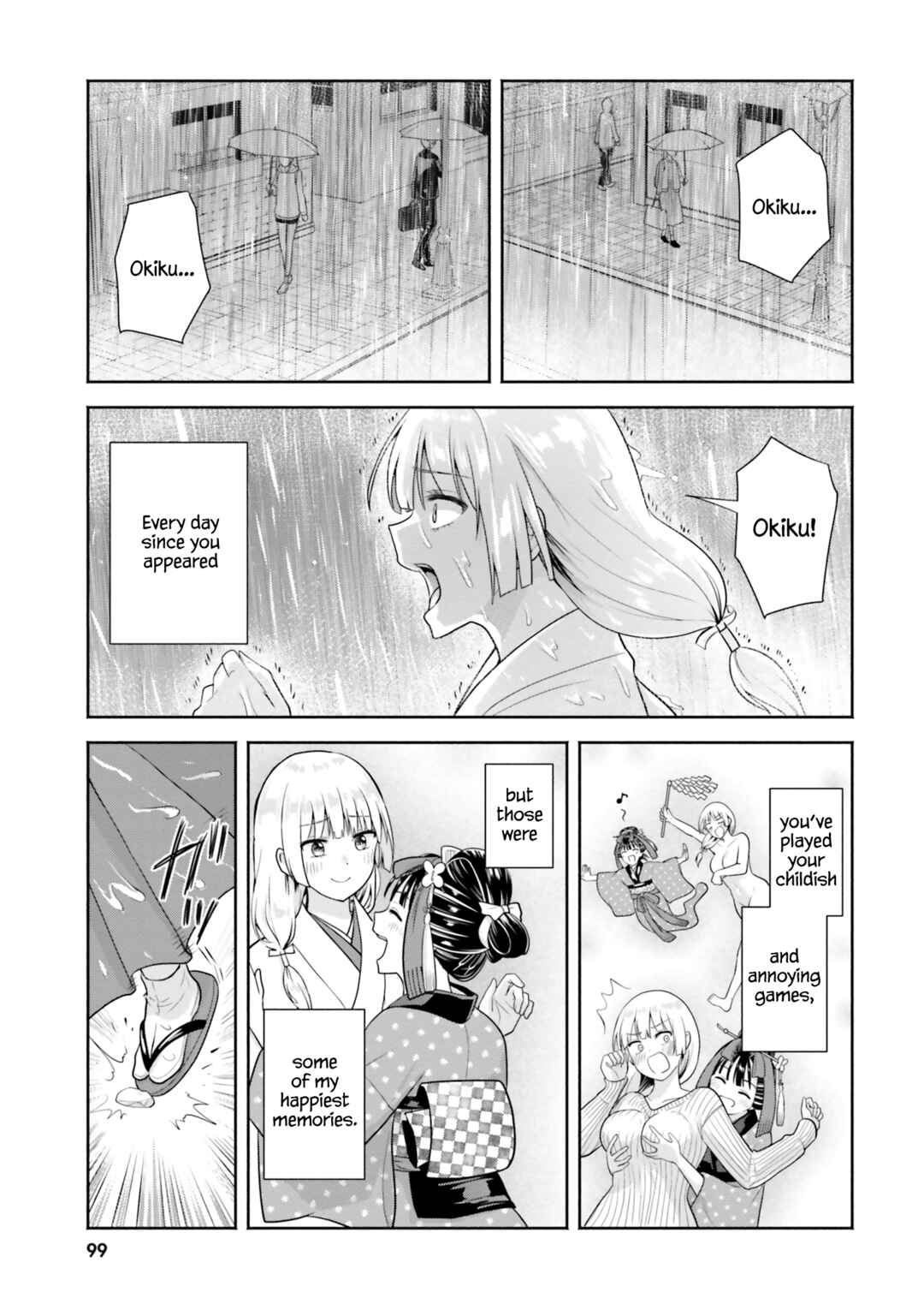 Okiku-san wa Ichatsukitai Chapter 9 - Page 9
