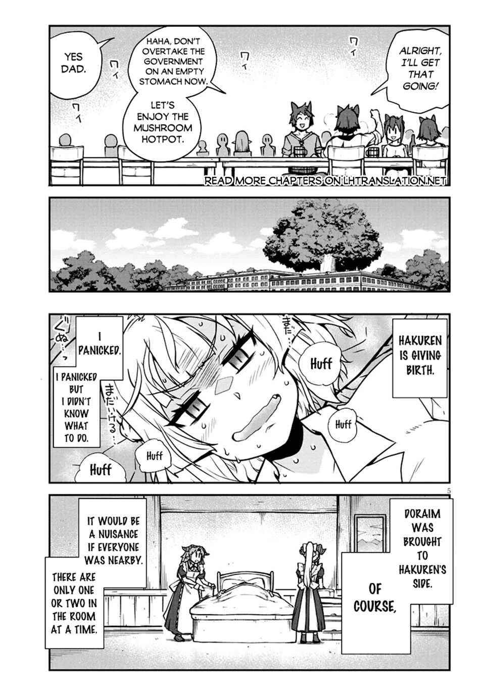 Isekai Nonbiri Nouka Chapter 267 - Page 6