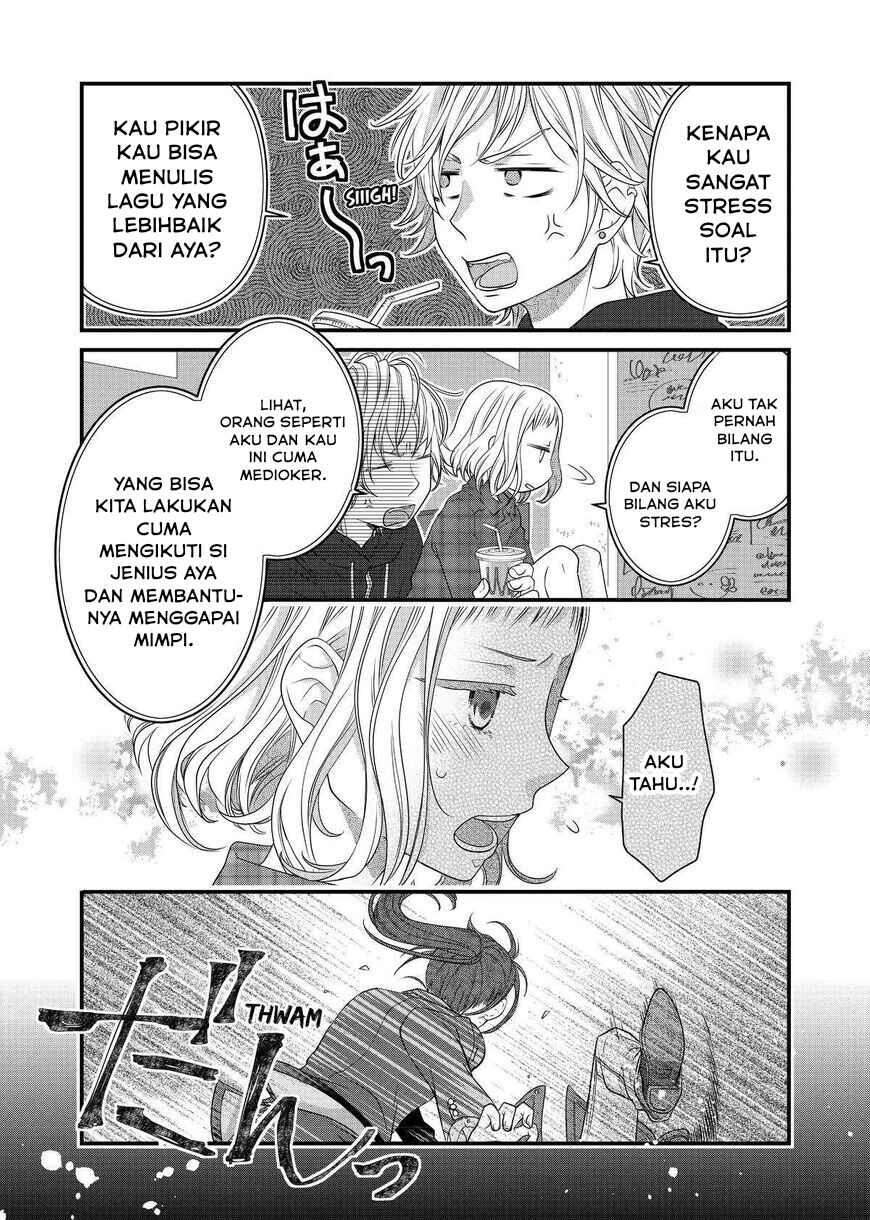Dekiru Neko wa Kyou mo Yuuutsu Chapter 68 - Page 11