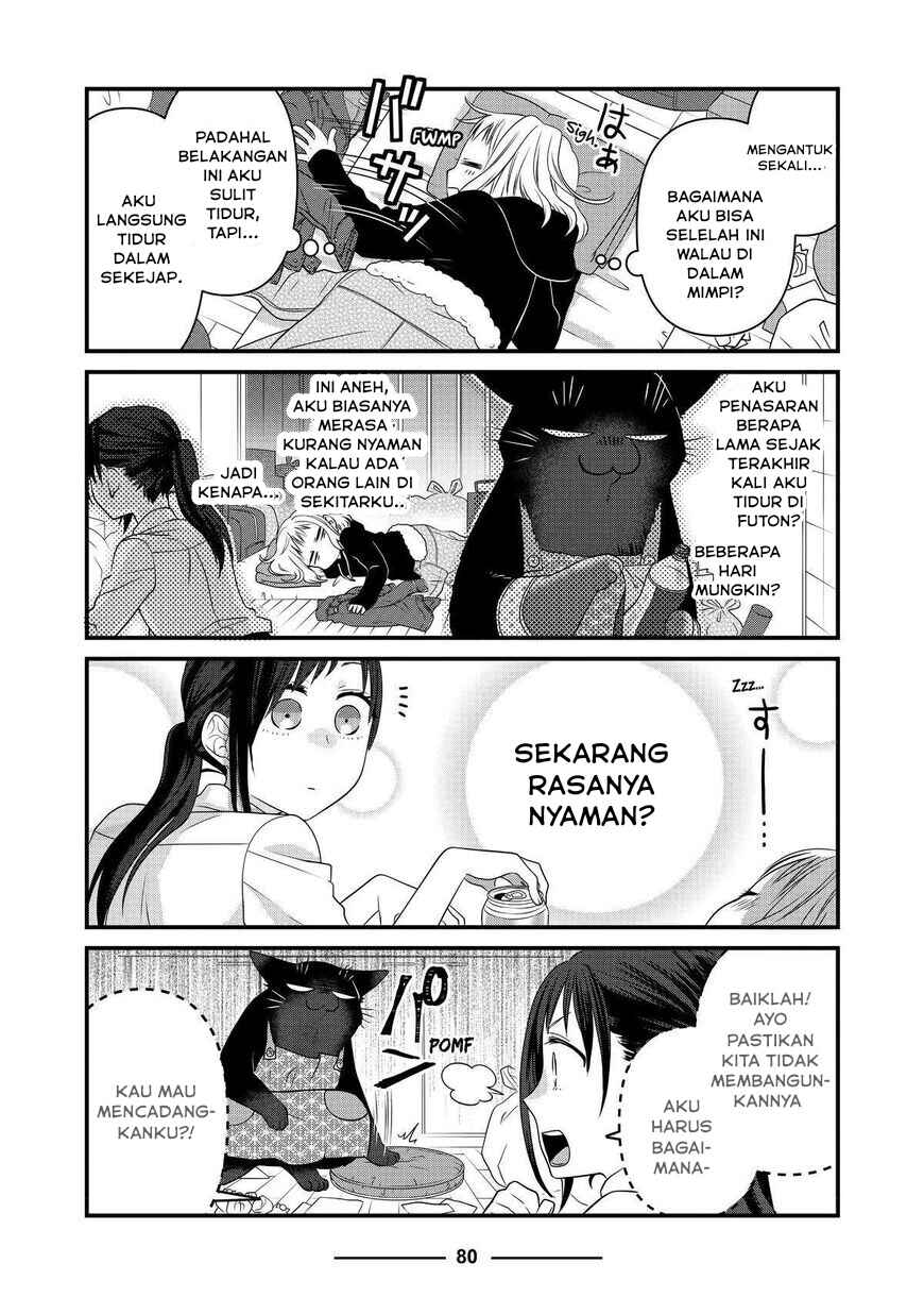 Dekiru Neko wa Kyou mo Yuuutsu Chapter 68 - Page 5