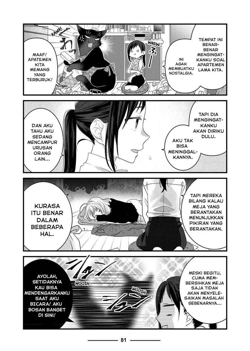Dekiru Neko wa Kyou mo Yuuutsu Chapter 68 - Page 6