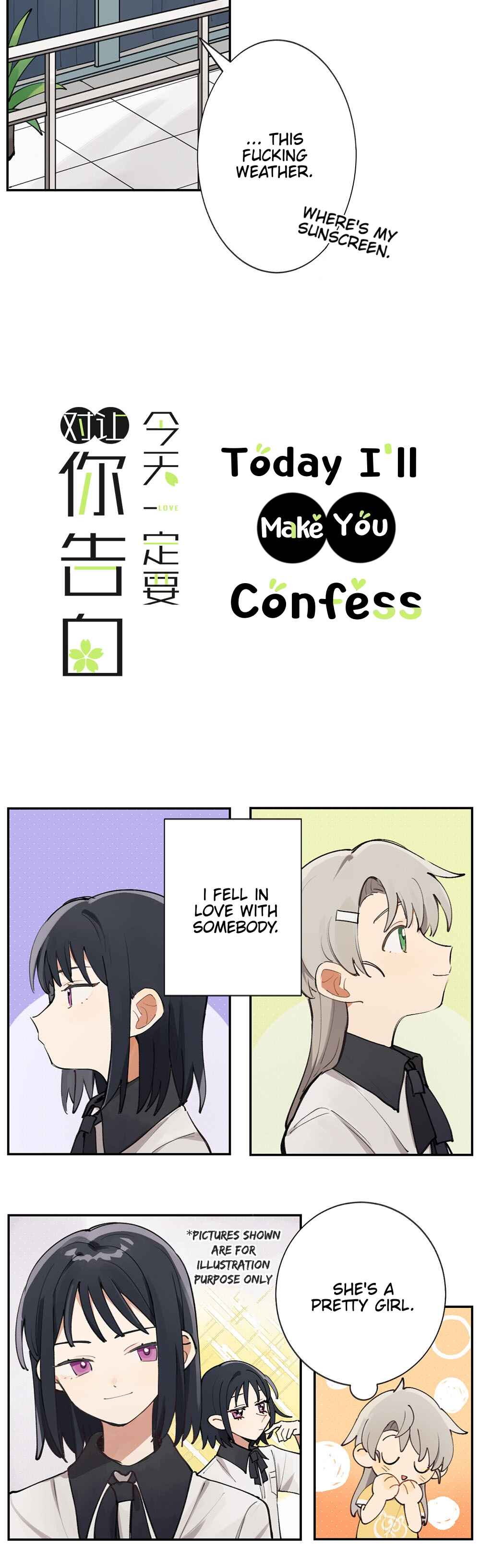 Today I'll (Make You) Confess Chapter 1 - Page 3