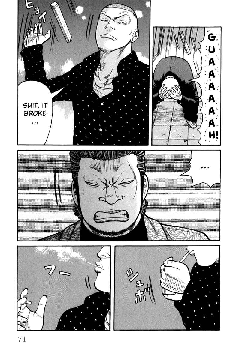 WORST Chapter 62 - Page 17