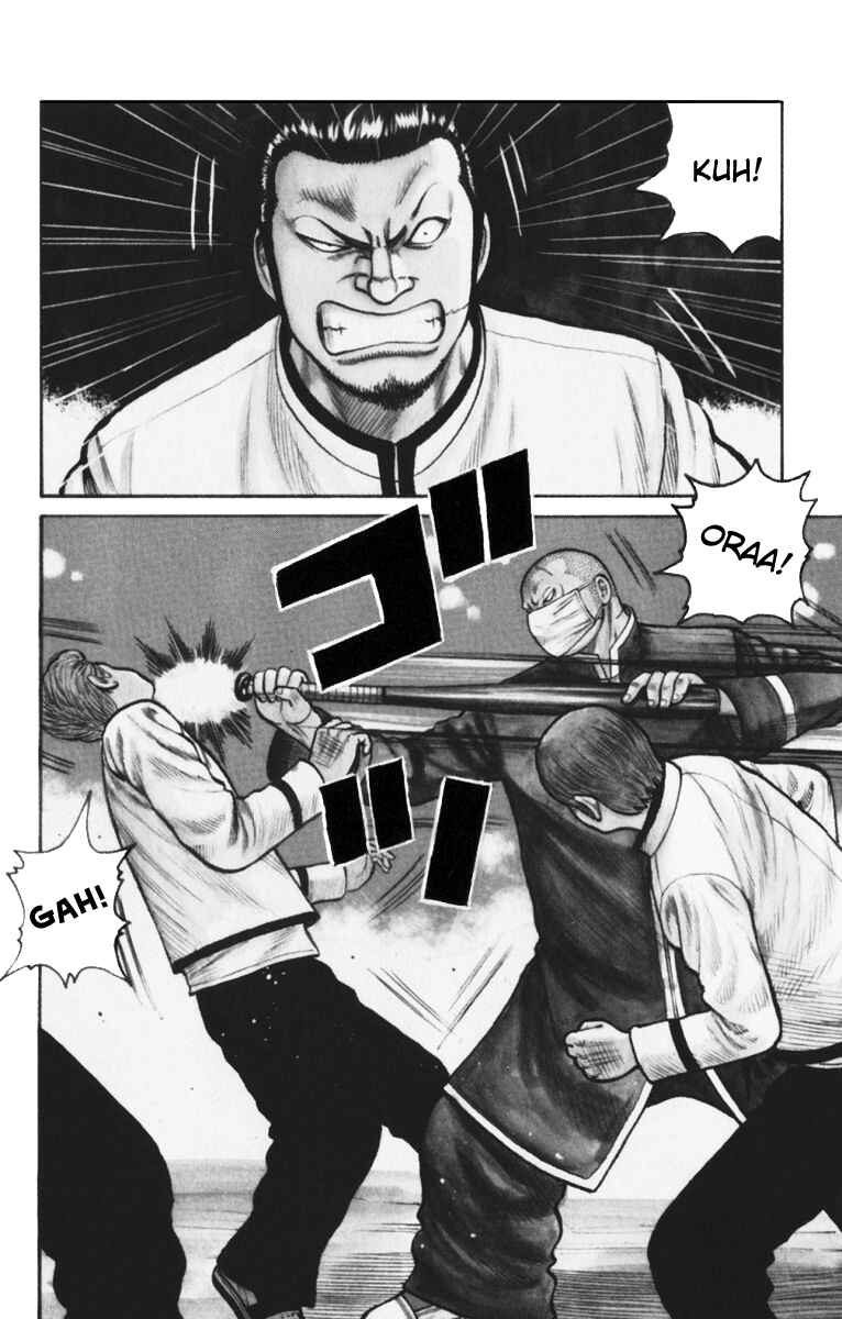 WORST Chapter 62 - Page 2