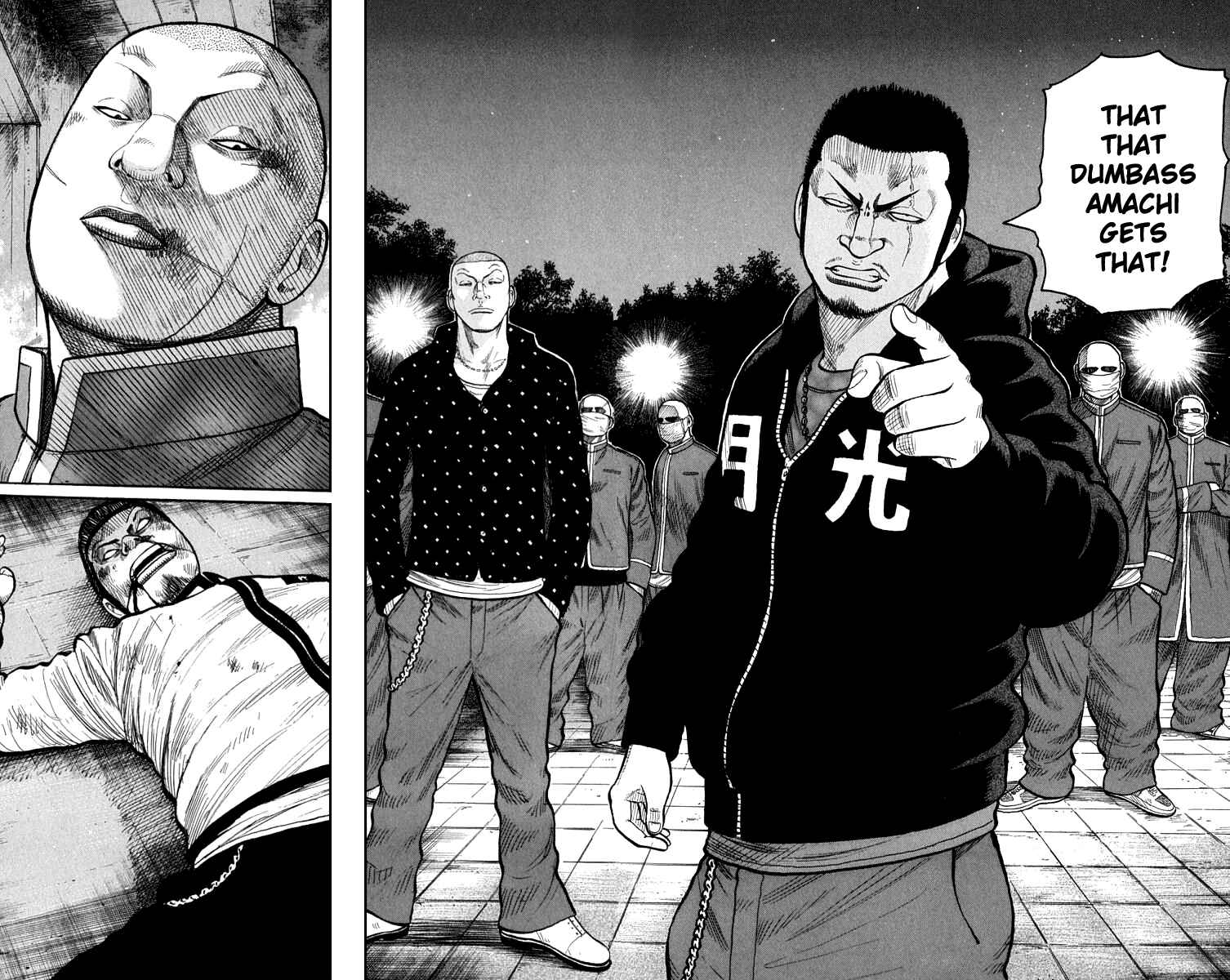 WORST Chapter 62 - Page 24