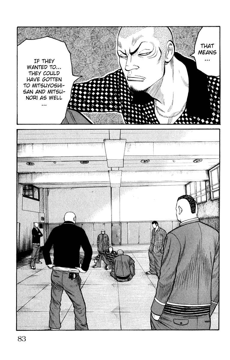 WORST Chapter 62 - Page 28