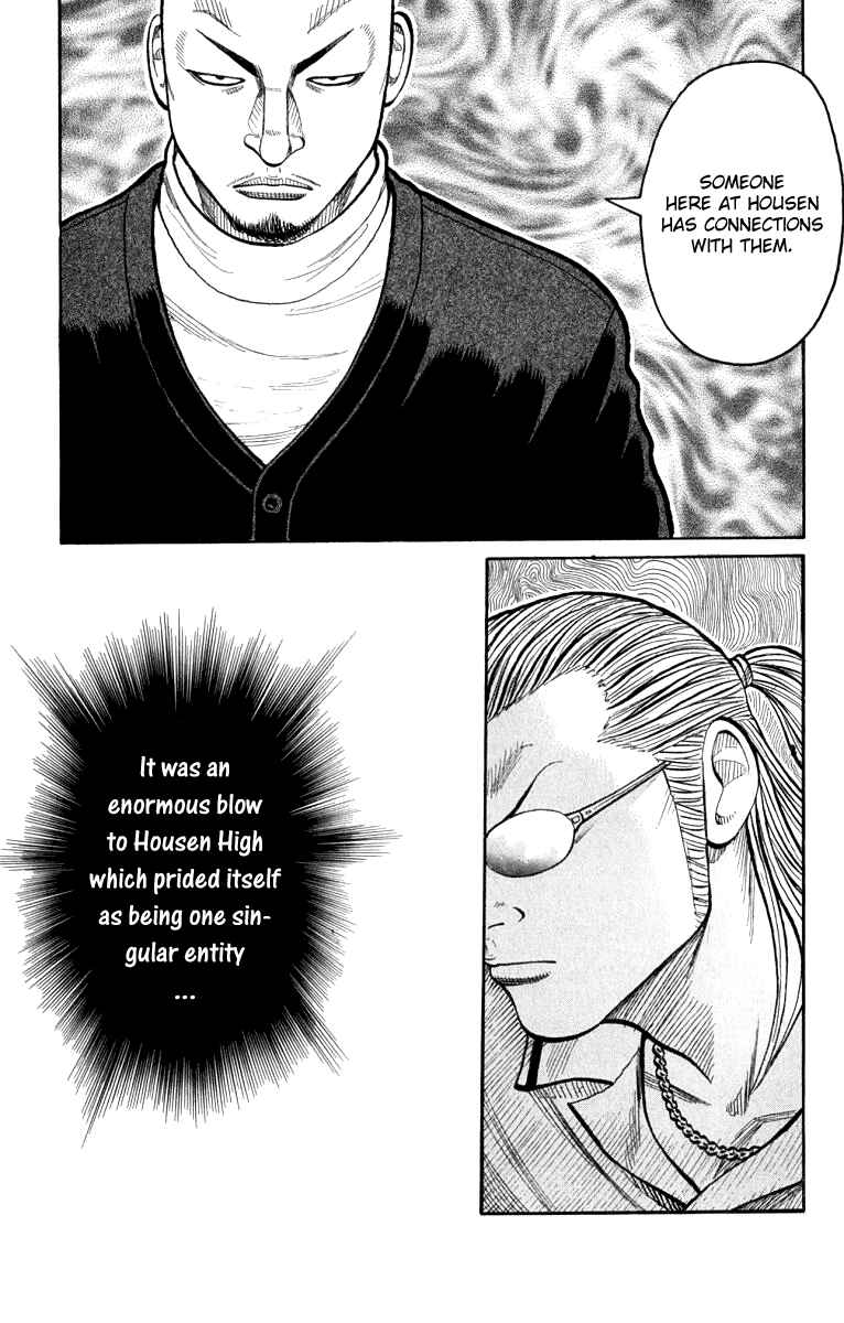 WORST Chapter 62 - Page 30
