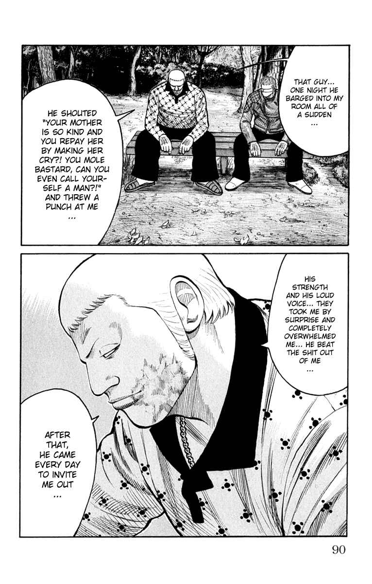 WORST Chapter 62 - Page 35