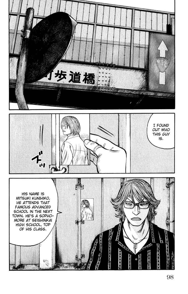 WORST Chapter 62 - Page 43