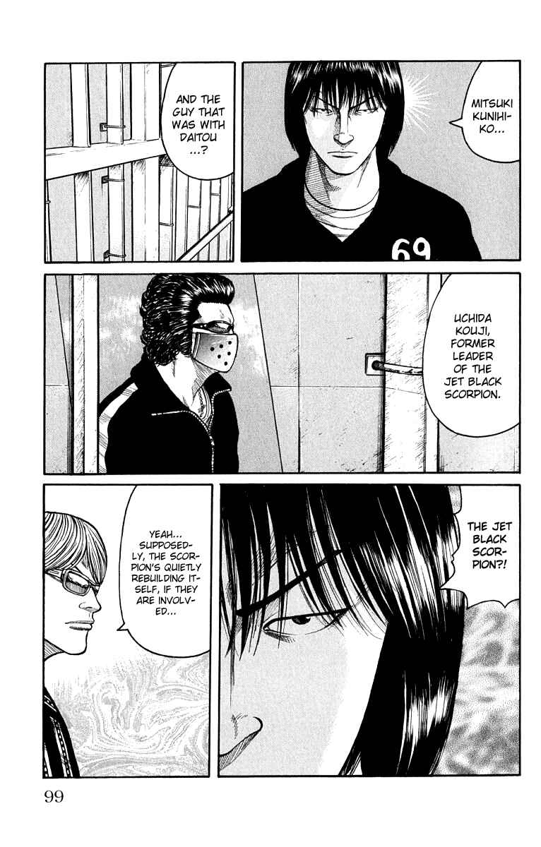 WORST Chapter 62 - Page 44