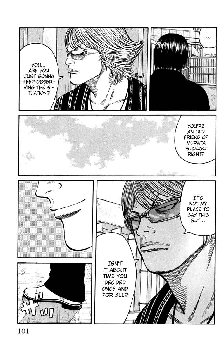WORST Chapter 62 - Page 46