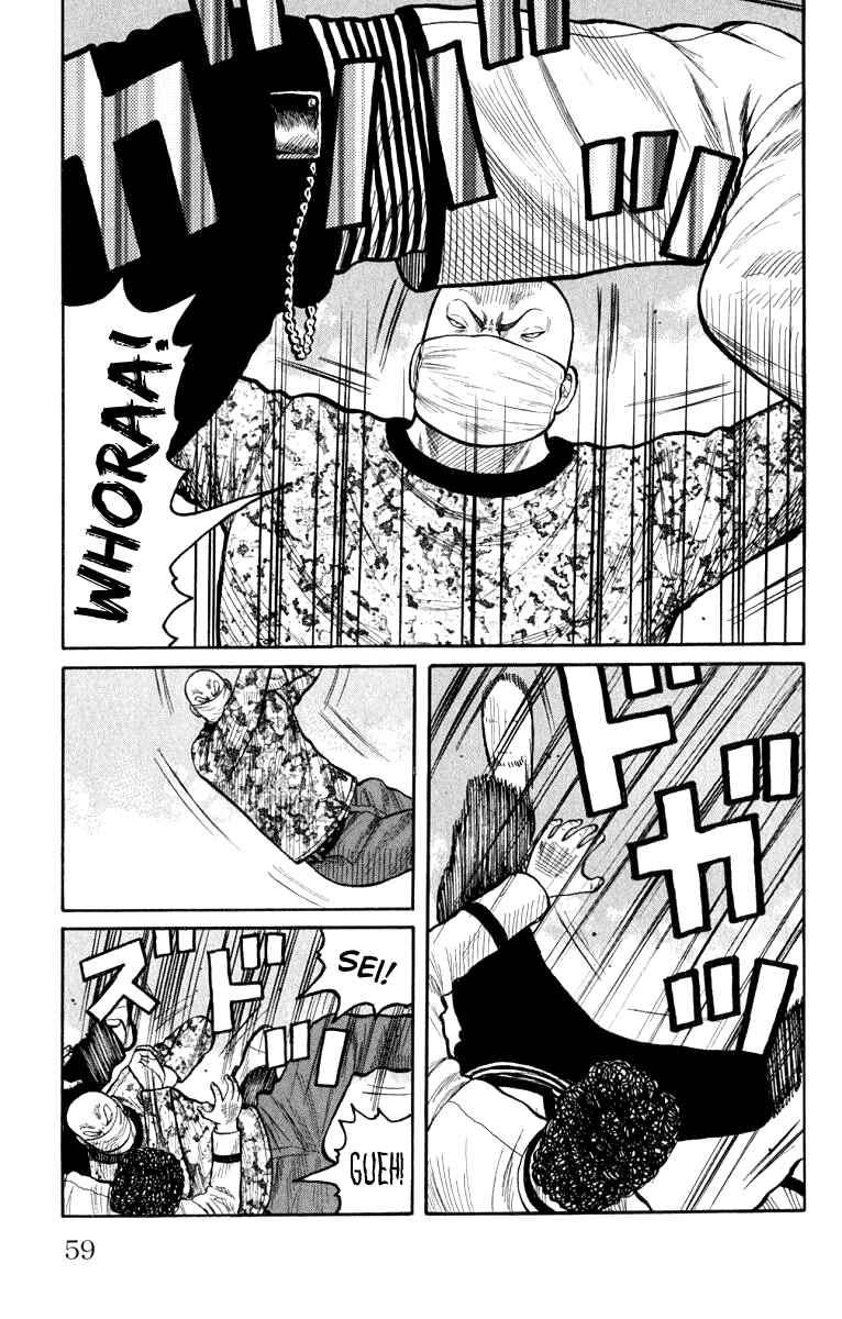 WORST Chapter 62 - Page 5