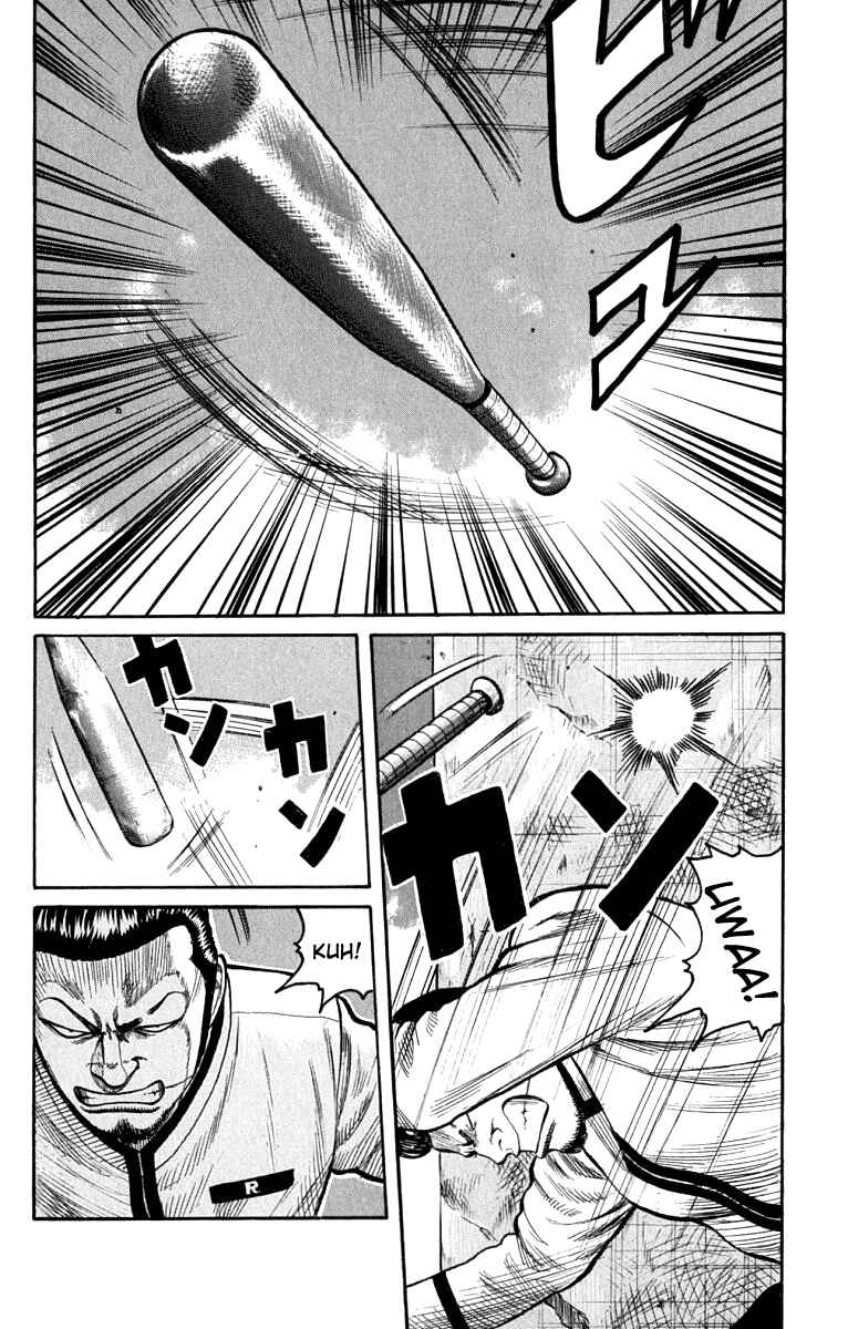 WORST Chapter 62 - Page 8