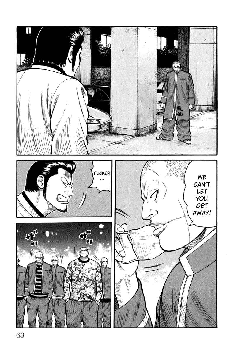WORST Chapter 62 - Page 9