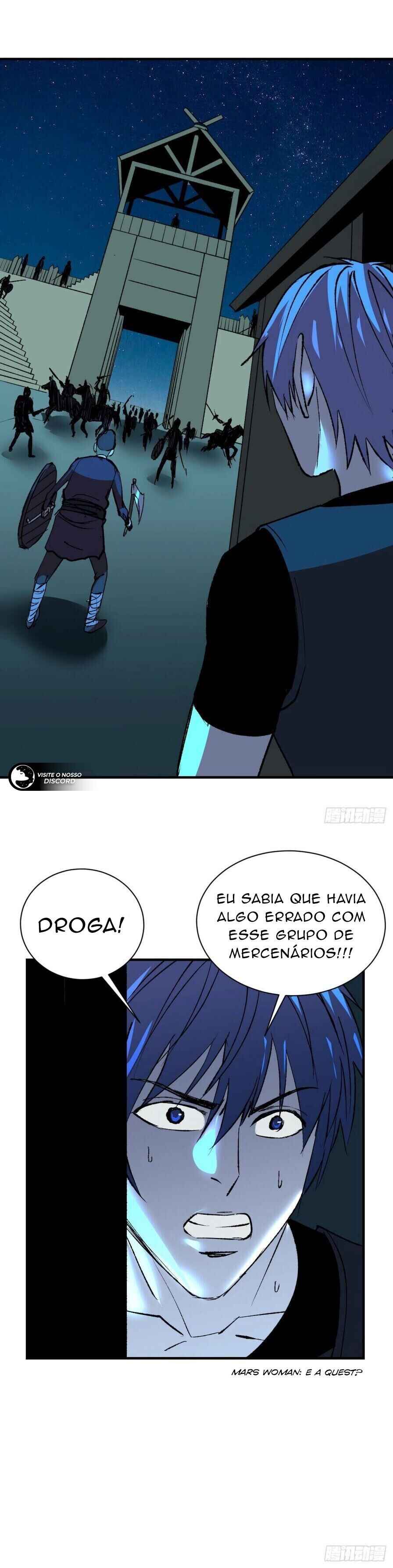 Límín Dìguó Chapter 7 - Page 14