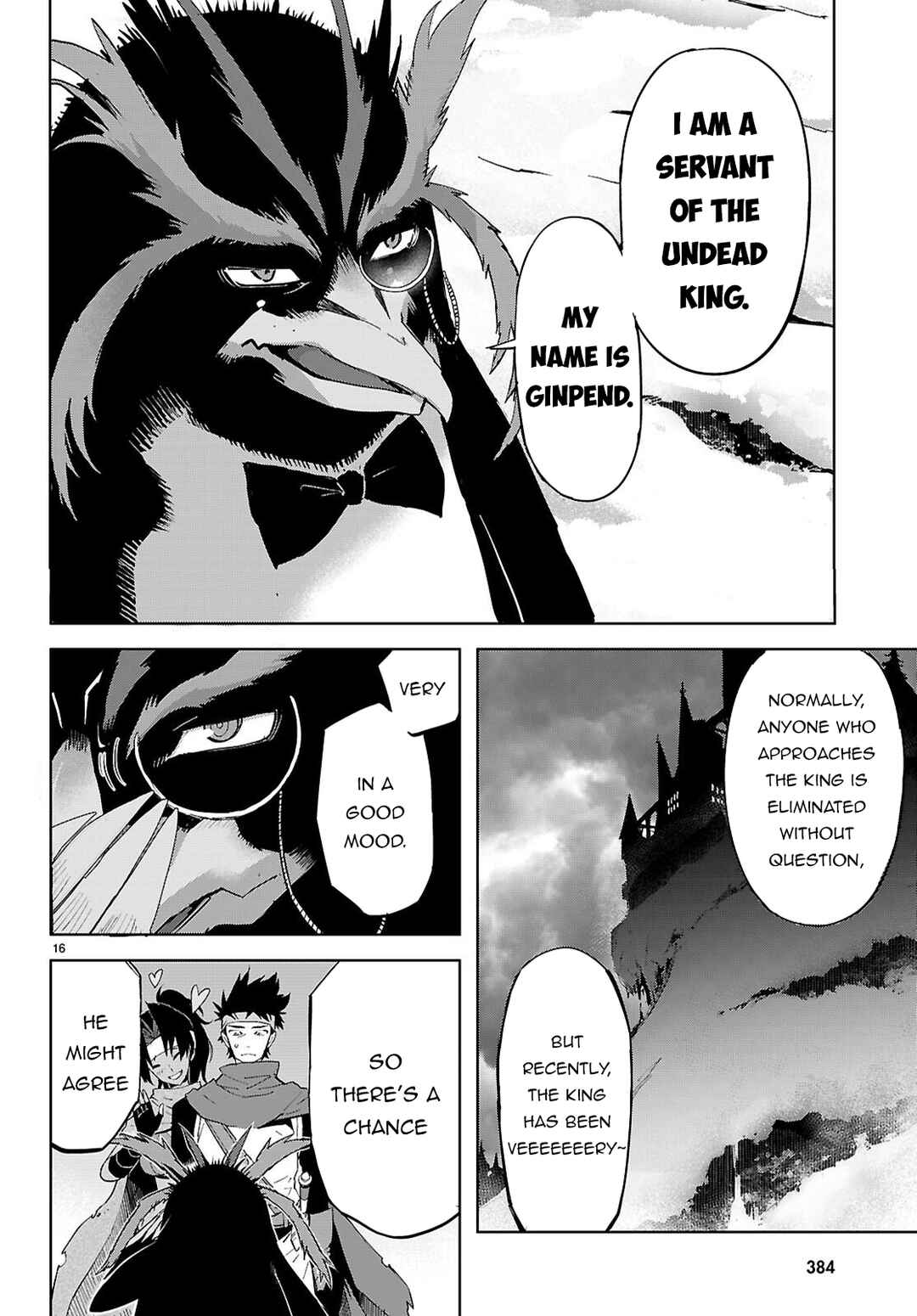 Game of Familia - Kazoku Senki Chapter 81 - Page 17