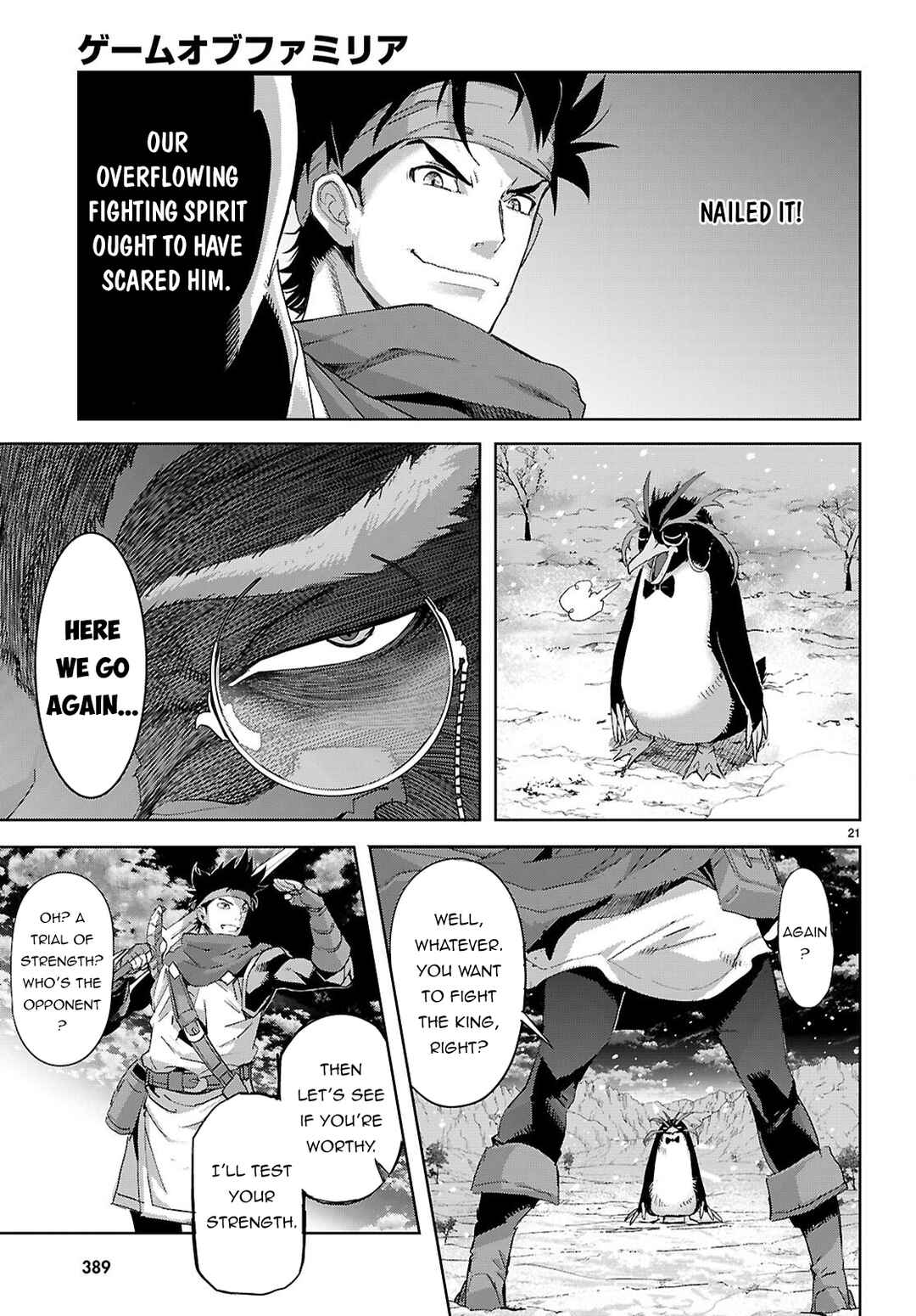 Game of Familia - Kazoku Senki Chapter 81 - Page 22
