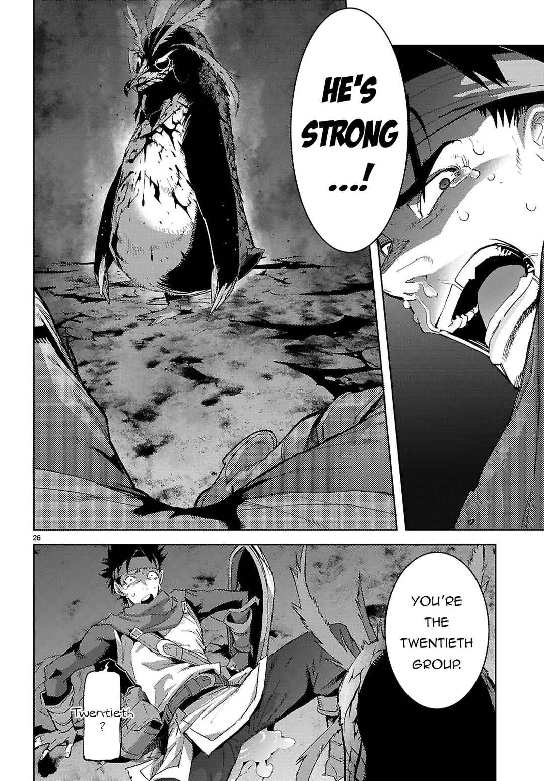 Game of Familia - Kazoku Senki Chapter 81 - Page 27