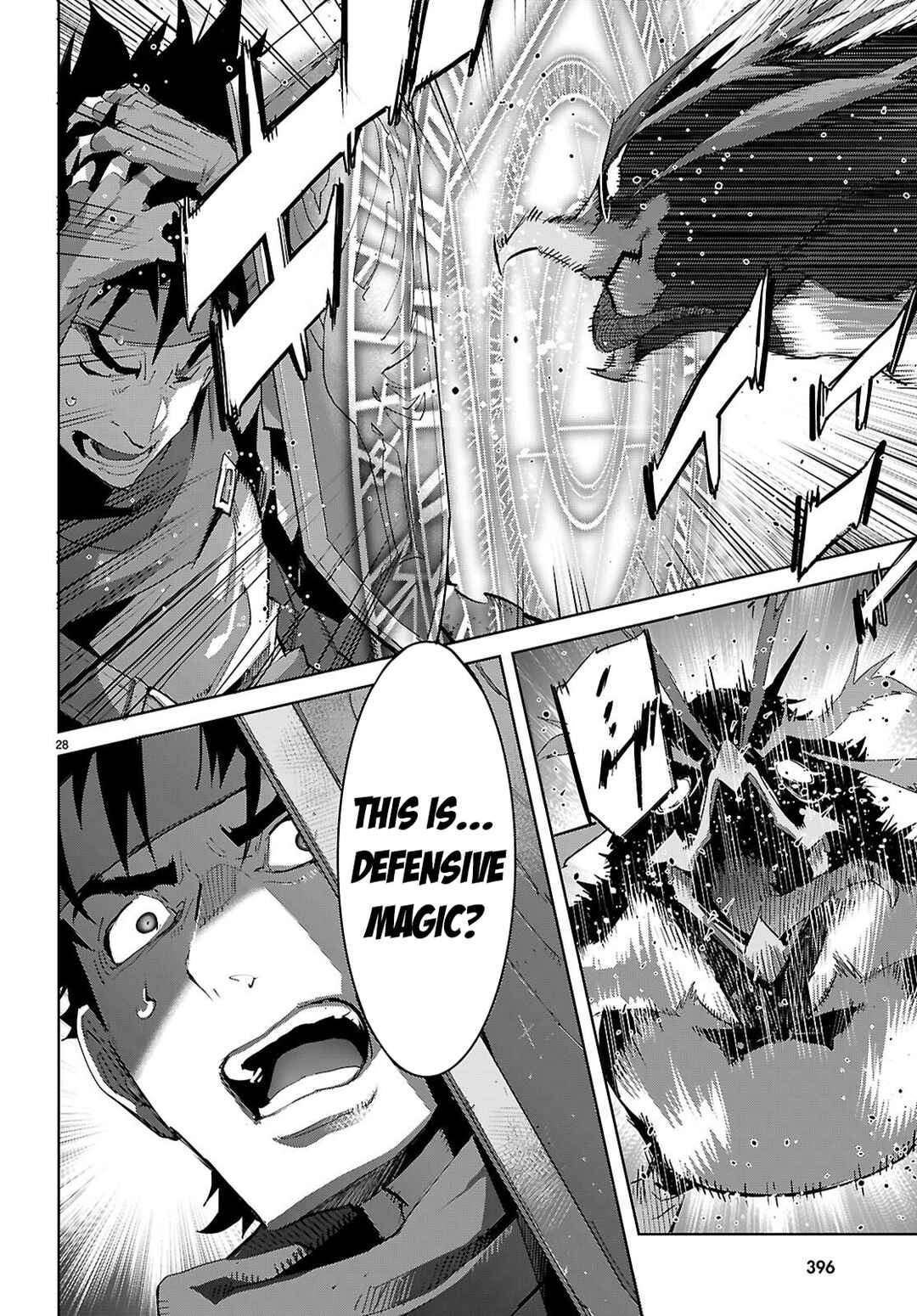 Game of Familia - Kazoku Senki Chapter 81 - Page 29