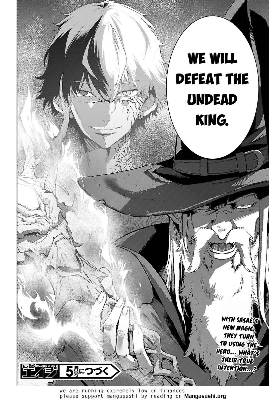 Game of Familia - Kazoku Senki Chapter 81 - Page 33