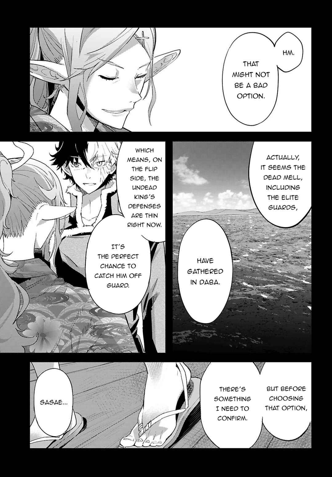 Game of Familia - Kazoku Senki Chapter 81 - Page 8
