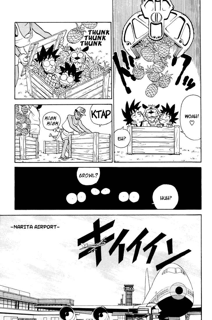 Yaiba! Chapter 1 - Page 11