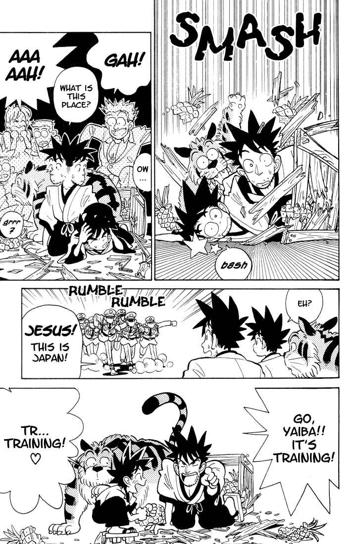 Yaiba! Chapter 1 - Page 13