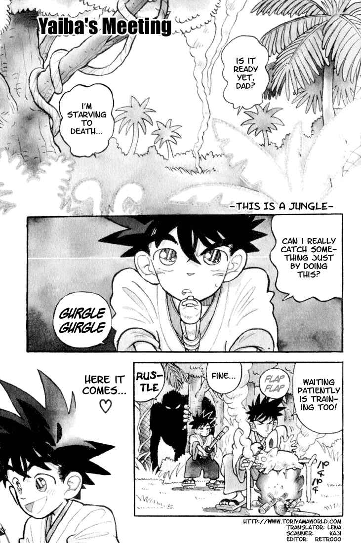 Yaiba! Chapter 1 - Page 2
