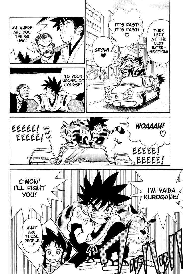 Yaiba! Chapter 1 - Page 22