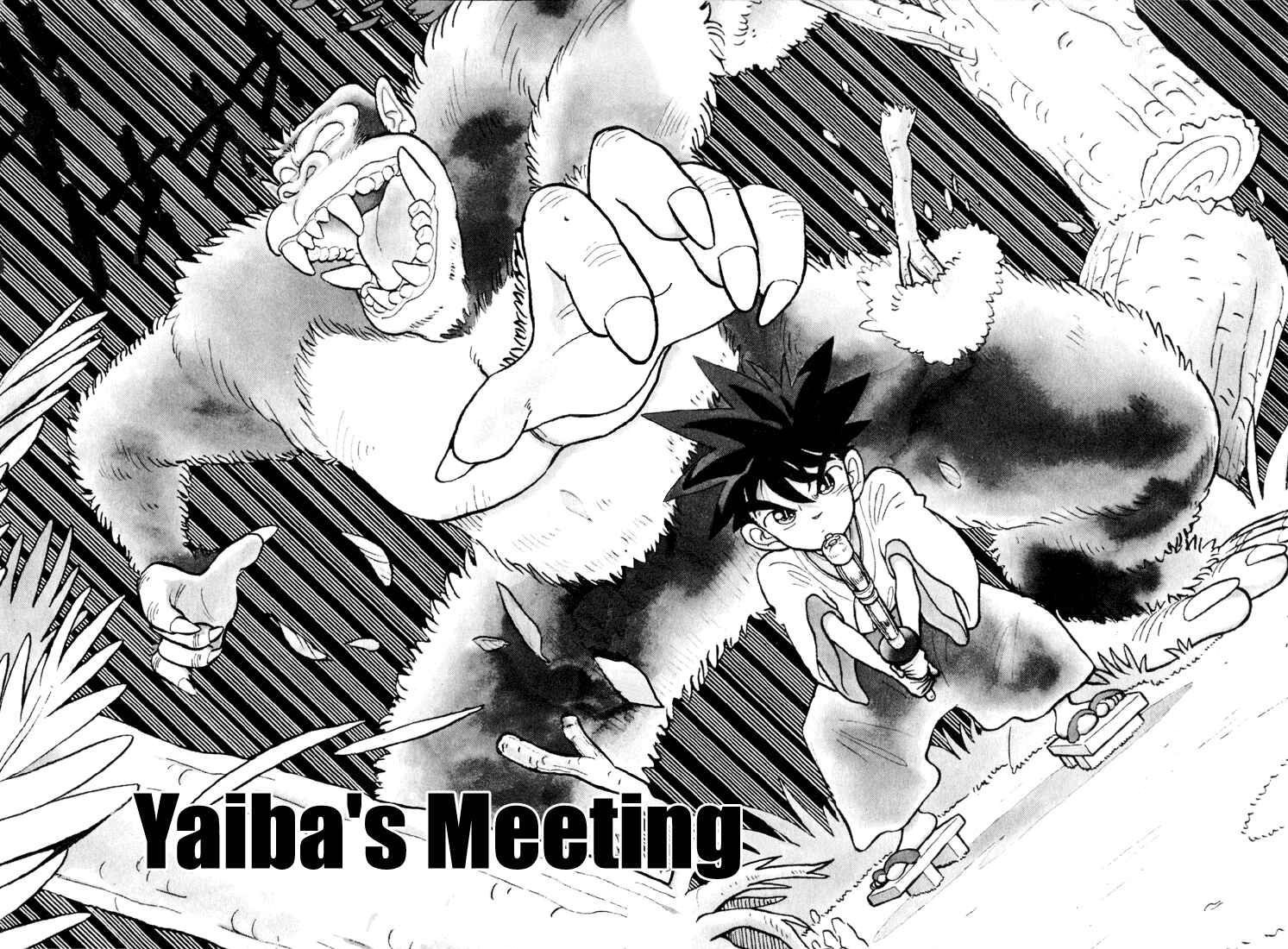 Yaiba! Chapter 1 - Page 3