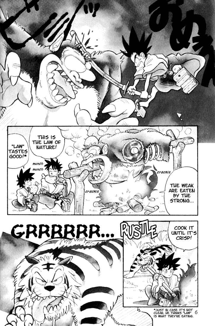 Yaiba! Chapter 1 - Page 4