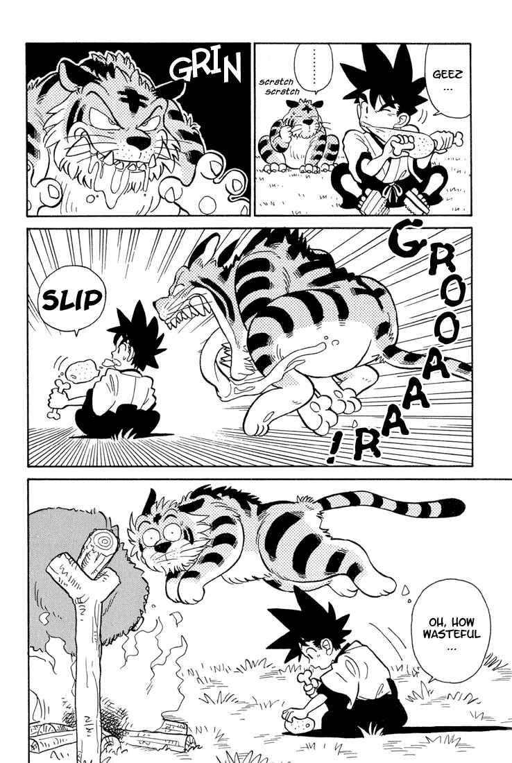 Yaiba! Chapter 1 - Page 6