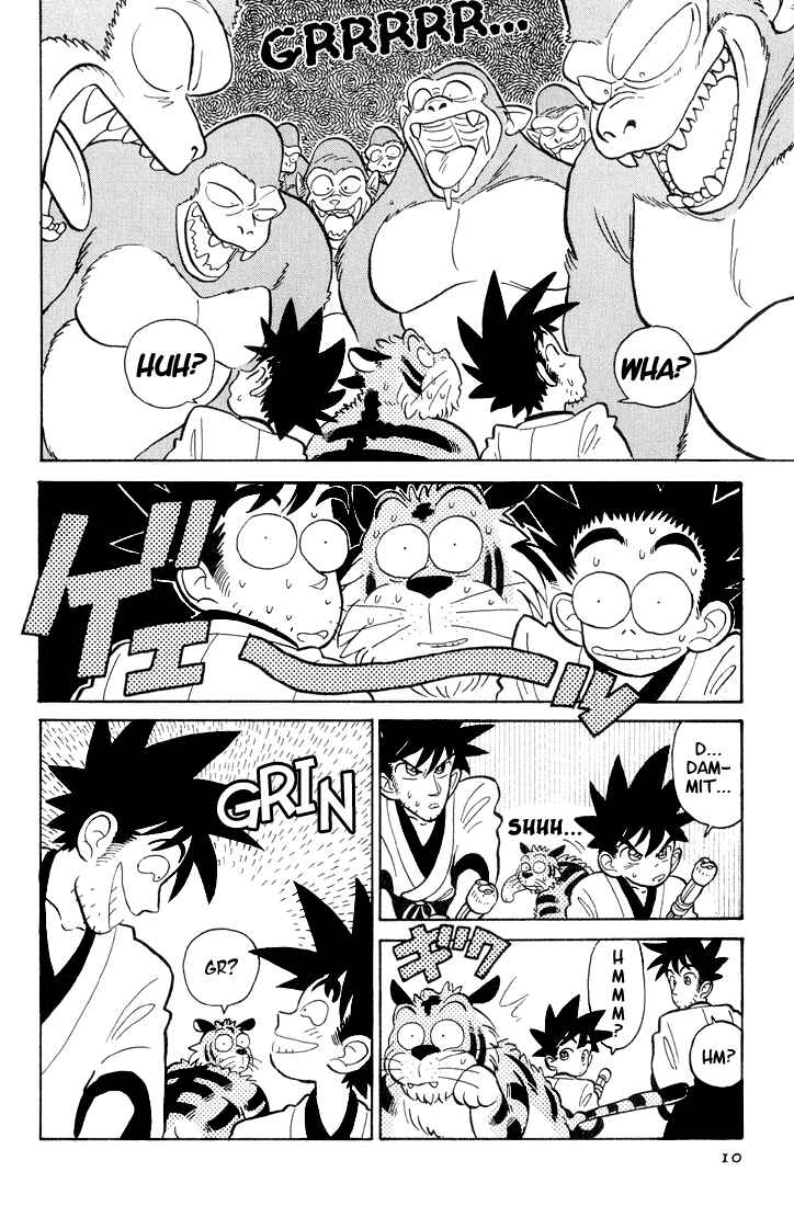 Yaiba! Chapter 1 - Page 8