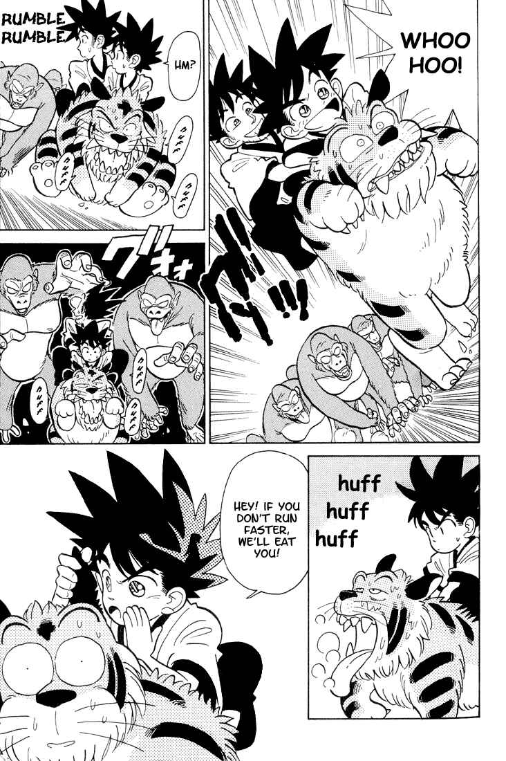 Yaiba! Chapter 1 - Page 9
