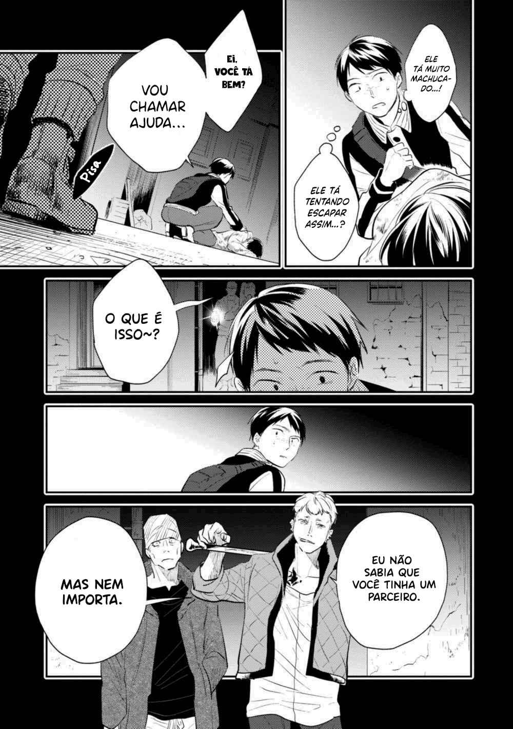 Koroshi Ai Chapter 33 - Page 20