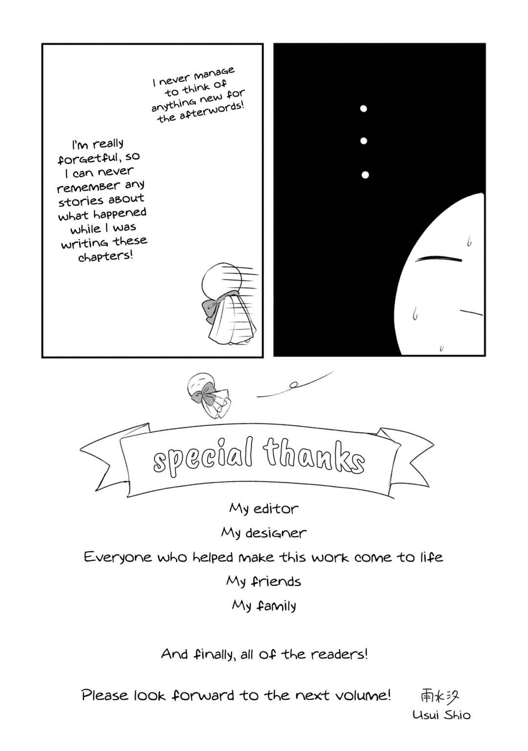 Onna Tomodachi to Kekkon Shitemita. Chapter 16.5 - Page 24